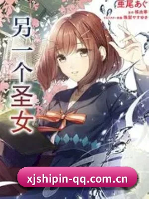 香蕉视频网址 APP